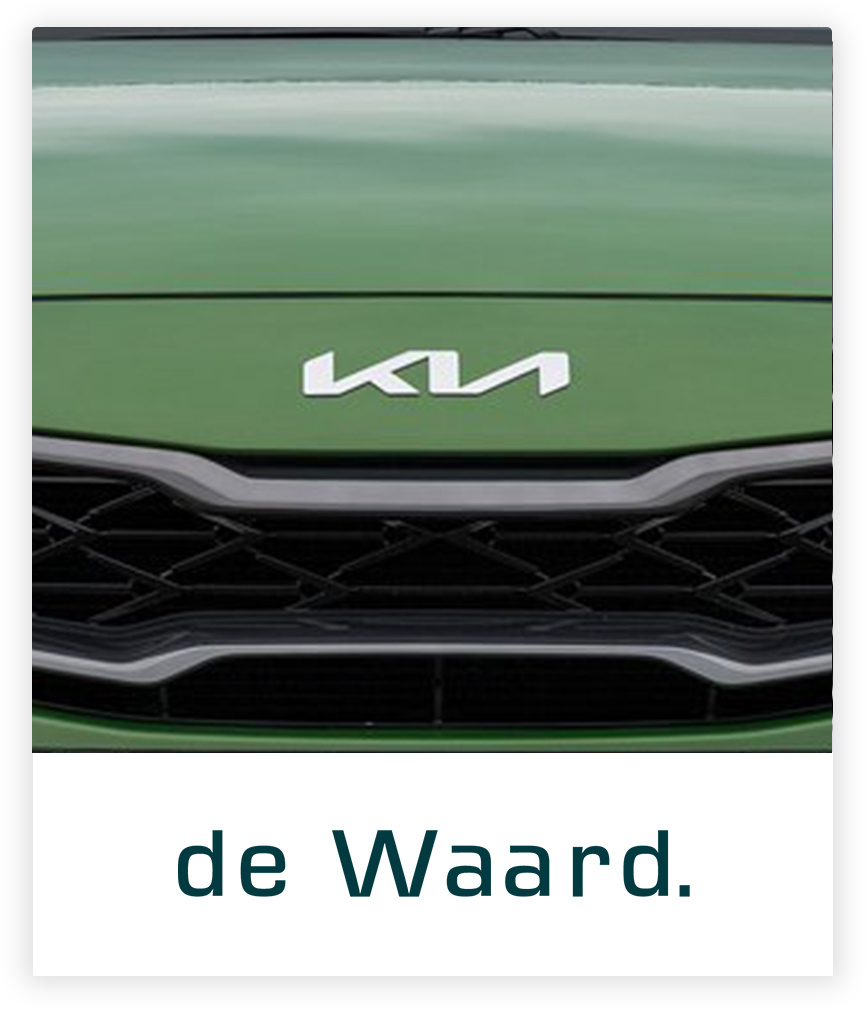 groen kia logo